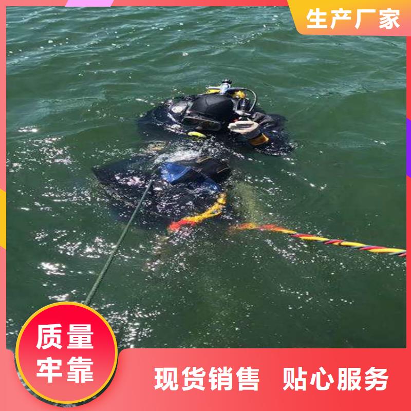 延吉市救援打捞-承接水下施工服务