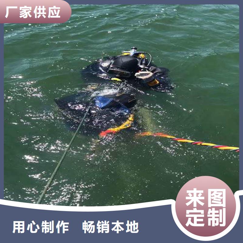 乌兰察布市打捞电话2025已更新(今日/新闻)