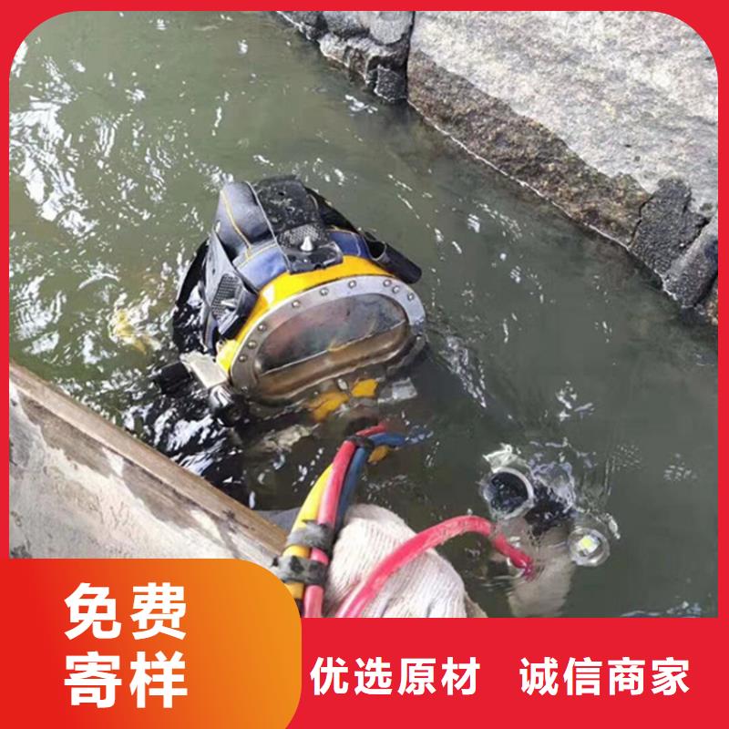 舟山市打捞贵重物品-本地承接各种水下作业