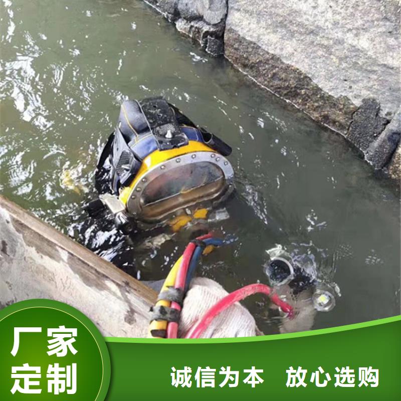 乌兰察布市打捞电话2025已更新(今日/新闻)