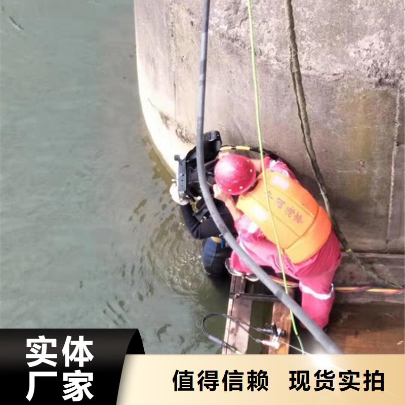舟山市打捞贵重物品-本地承接各种水下作业