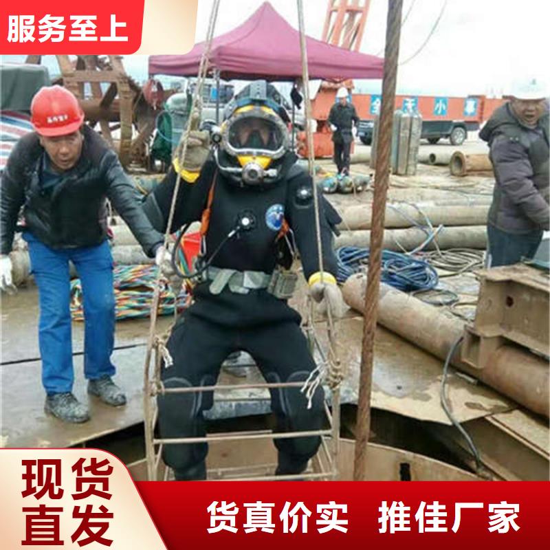 咸阳市水下打捞金戒指-水下打捞施工咨询热线