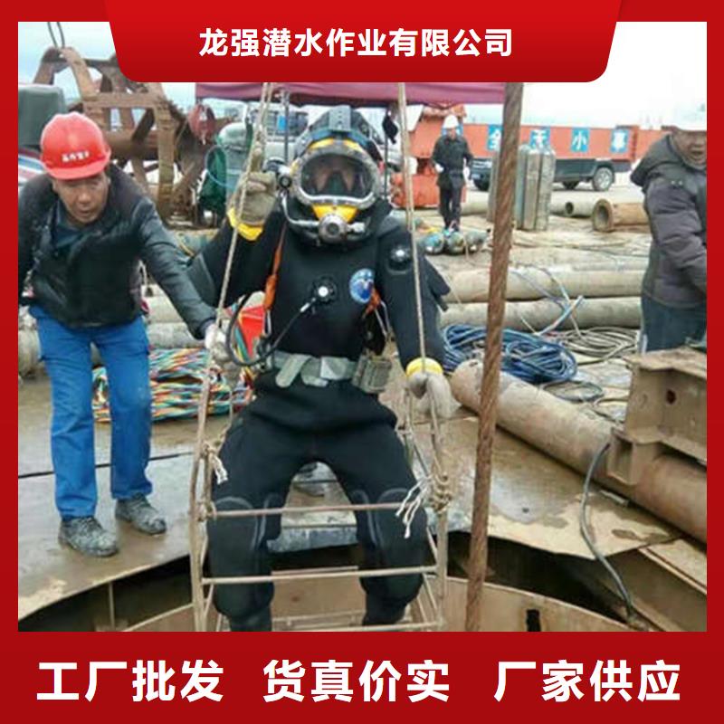 舟山市打捞贵重物品-本地承接各种水下作业