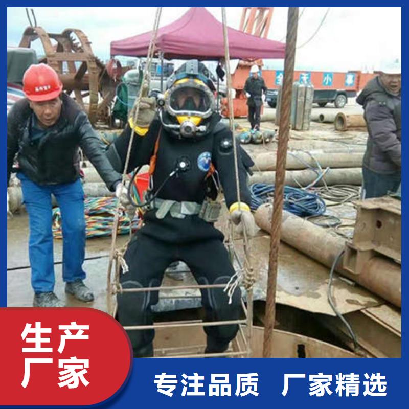 乌兰察布市打捞电话2025已更新(今日/新闻)