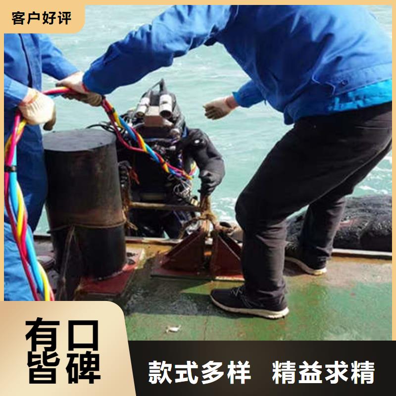 水下堵漏-视频-水下堵漏-山东省济南市槐荫|天桥|青岛|菏泽|莱芜|泰安|滨州【当地】生产商