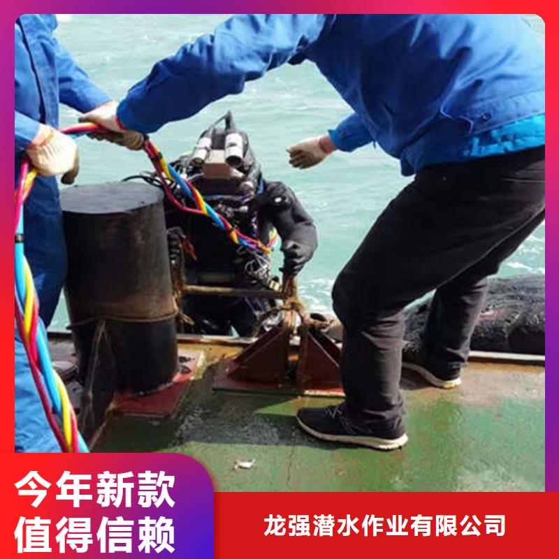 乌兰察布市打捞电话2025已更新(今日/新闻)