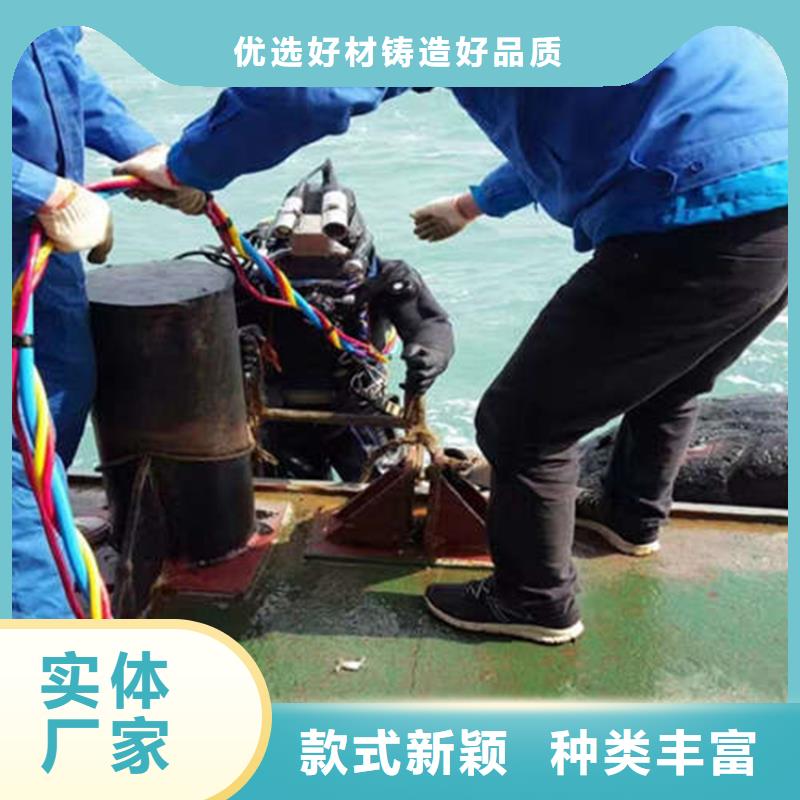 舟山市打捞贵重物品-本地承接各种水下作业