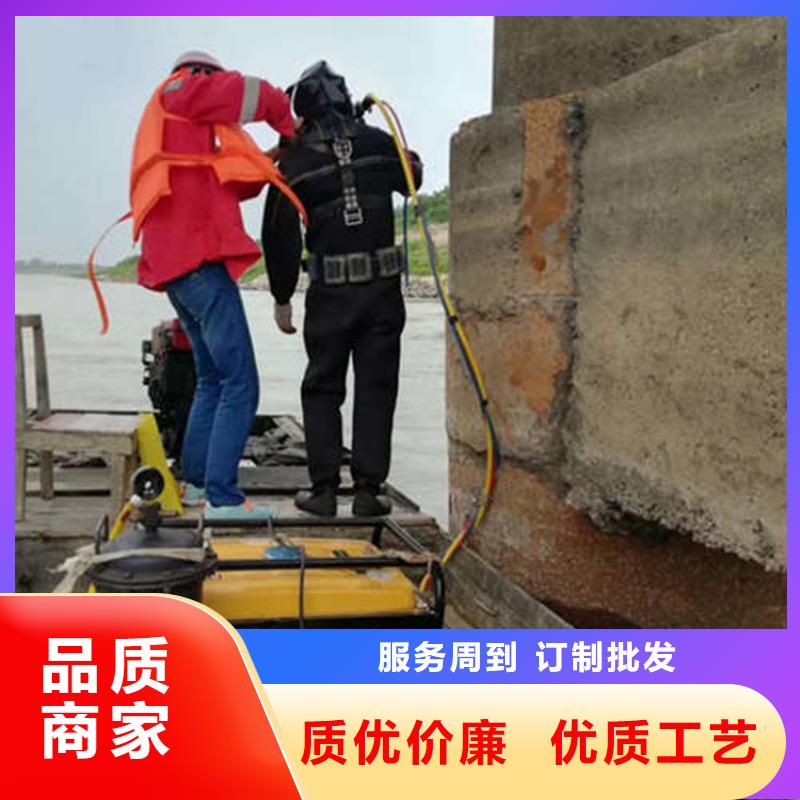 舟山市打捞贵重物品-本地承接各种水下作业