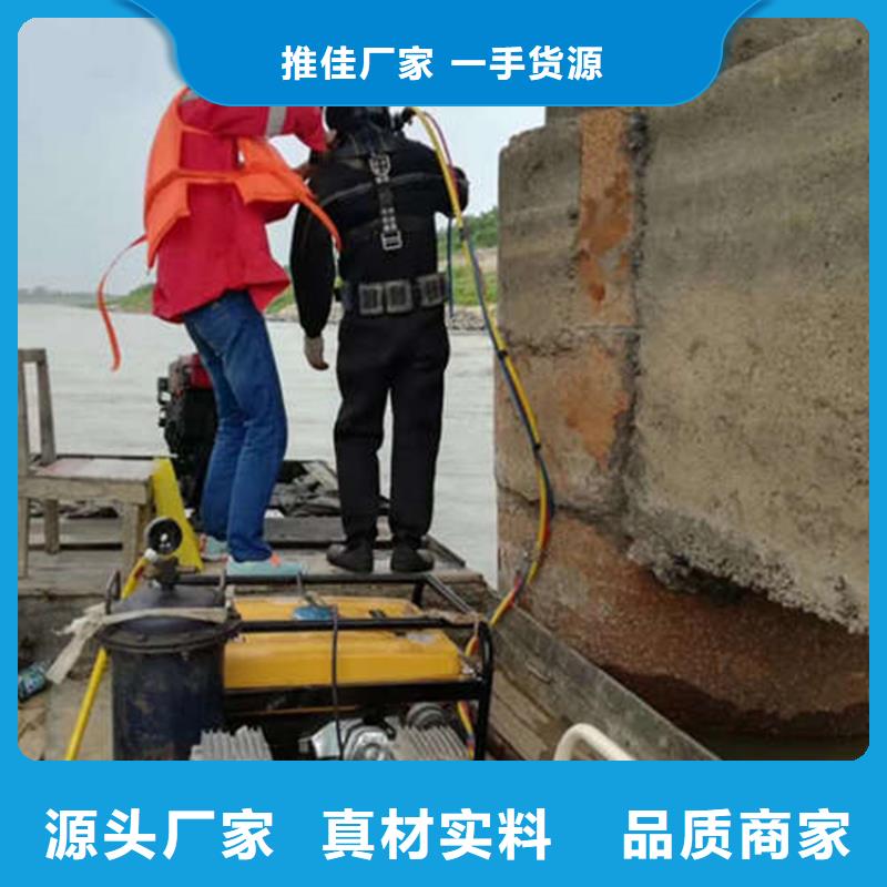 咸阳市水下打捞金戒指-水下打捞施工咨询热线