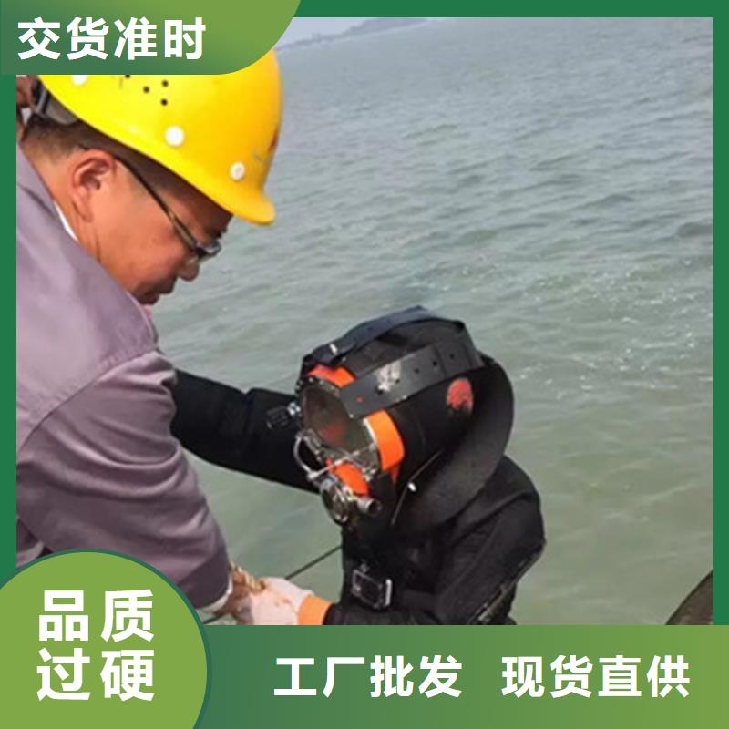 咸阳市水下打捞金戒指-水下打捞施工咨询热线