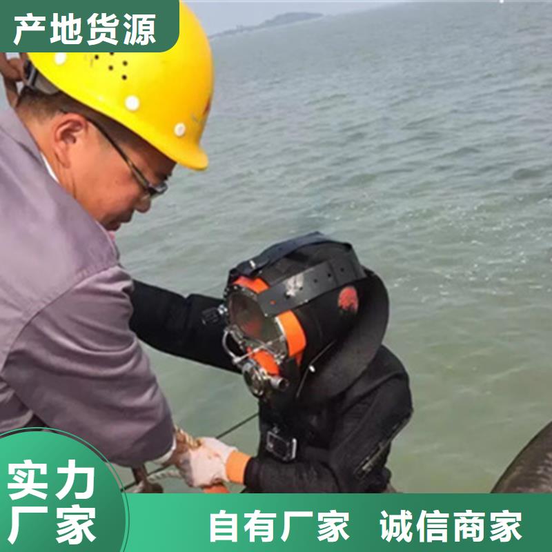 乌兰察布市打捞电话2025已更新(今日/新闻)