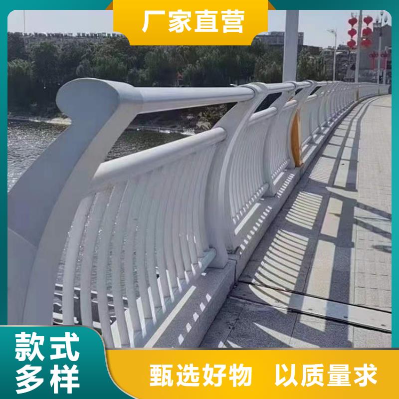 护栏铝合金护栏厂家长期供应