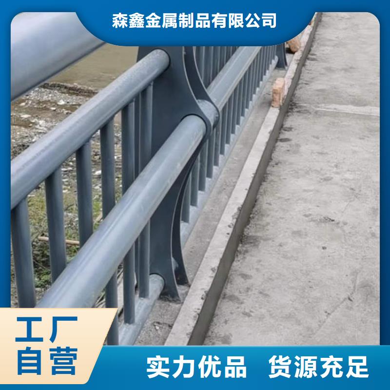 防撞护栏生产厂家-视频-防撞护栏生产厂家-直辖台湾本土货源