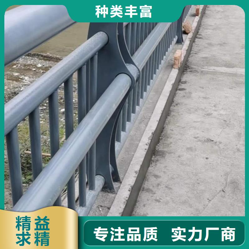 防撞护栏生产厂家-视频-广东省梅州市森鑫防撞护栏生产厂家可服务区域五华|梅江|潮州|阳江|肇庆|河源|茂名|汕尾|韶关等