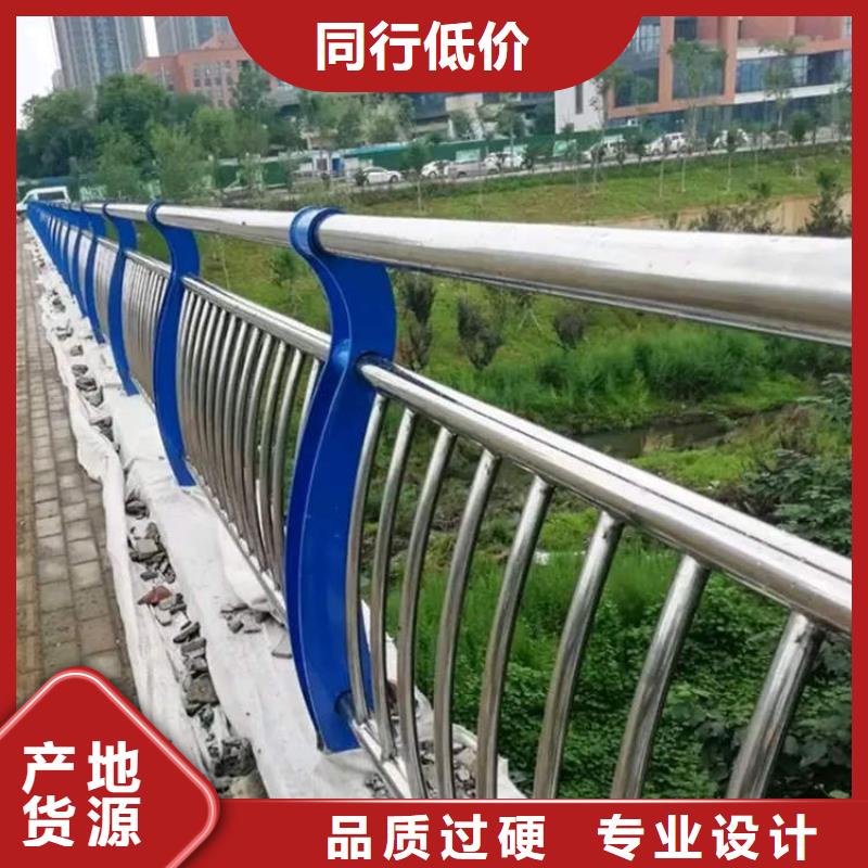 护栏-河道护栏厂家厂家货源