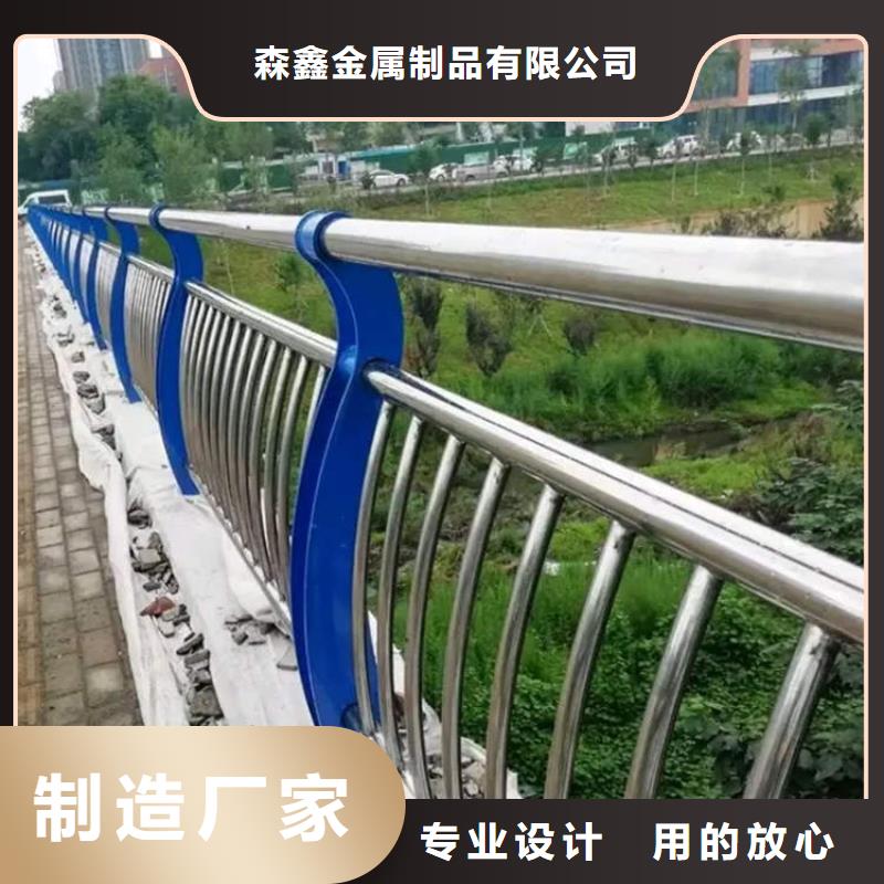 质量优的栏杆供货商
