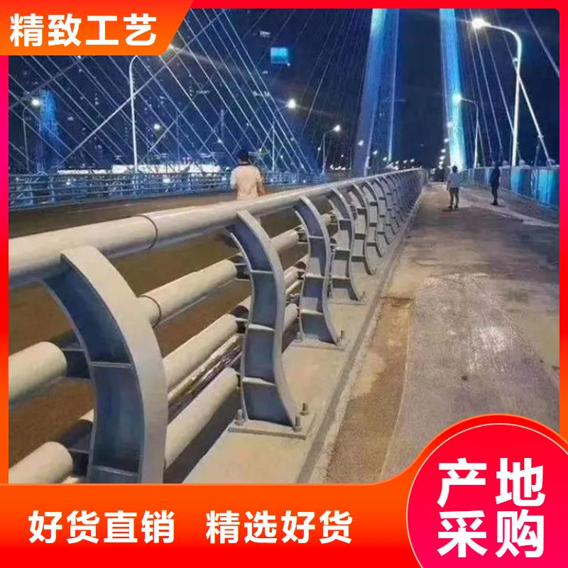 防撞护栏生产厂家-视频-洪泽|清浦|宿迁|常州|徐州|南京|镇江|南通|泰州森鑫防撞护栏生产厂家_ 森鑫金属制品(淮安市分公司)