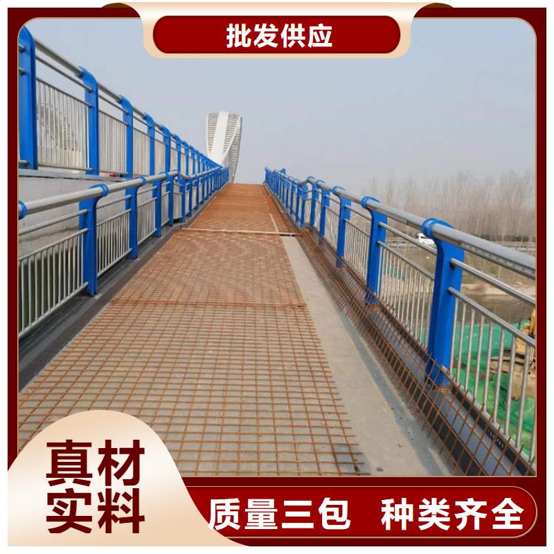护栏无差价直销
