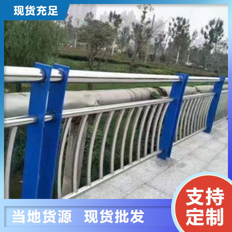 护栏_【灯光护栏】厂家货源稳定