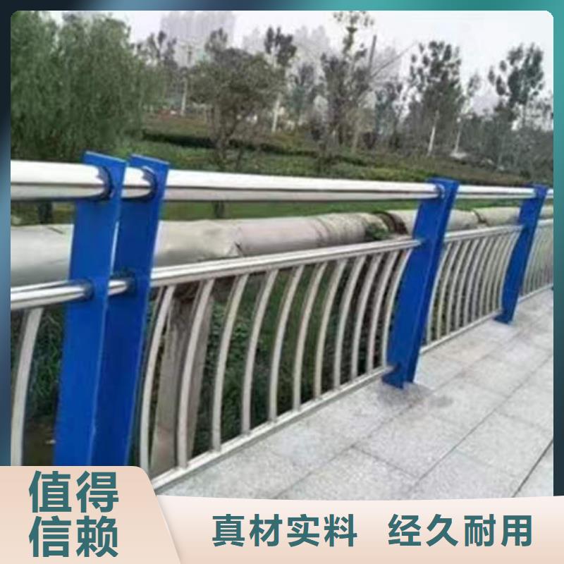 ：复合管护栏厂家批发