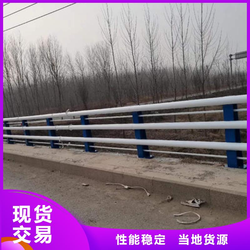 防撞护栏生产厂家-视频-防撞护栏生产厂家-直辖台湾本土货源