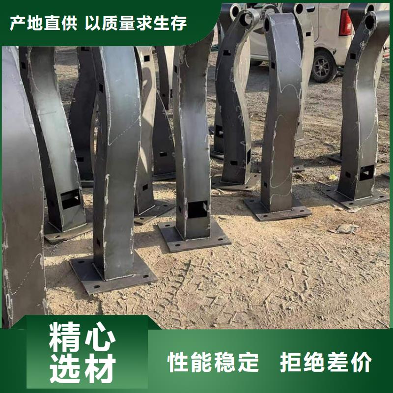 防撞护栏生产厂家-视频-防撞护栏生产厂家-安徽省池州市本土生产厂家-青阳|石台|淮南|淮北|蚌埠|六安|宿州|合肥