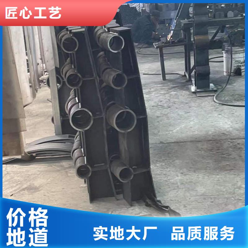 防撞护栏生产厂家-视频-广东省肇庆市|鼎湖|怀集|汕头|惠州|潮州|佛山|广州|汕尾|韶关防撞护栏生产厂家-森鑫