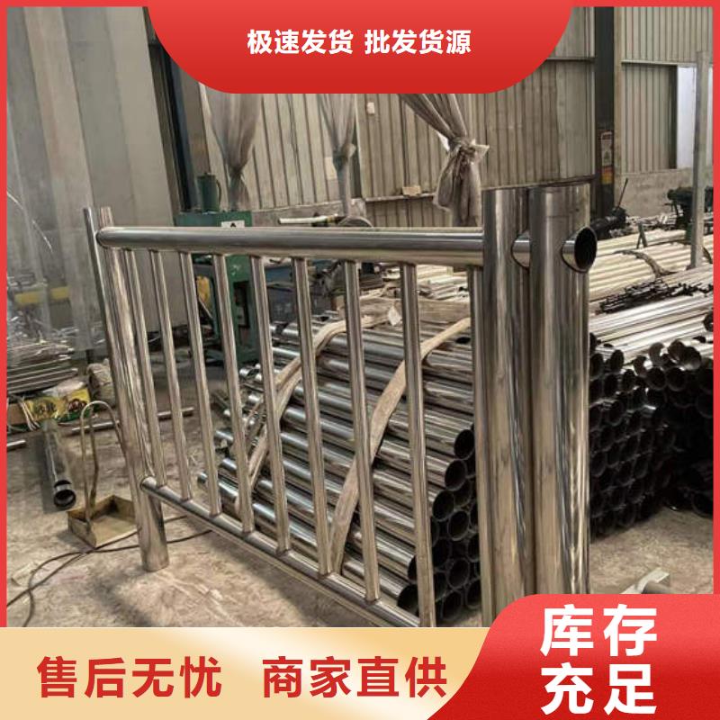 护栏无差价直销