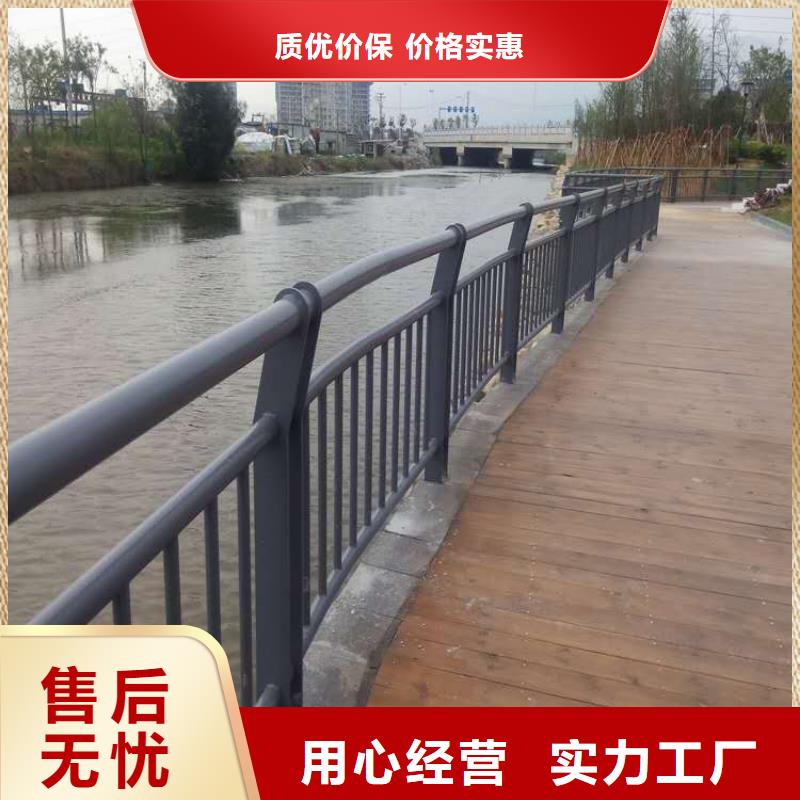 防撞护栏生产厂家-视频-广东省肇庆市|鼎湖|怀集|汕头|惠州|潮州|佛山|广州|汕尾|韶关防撞护栏生产厂家-森鑫