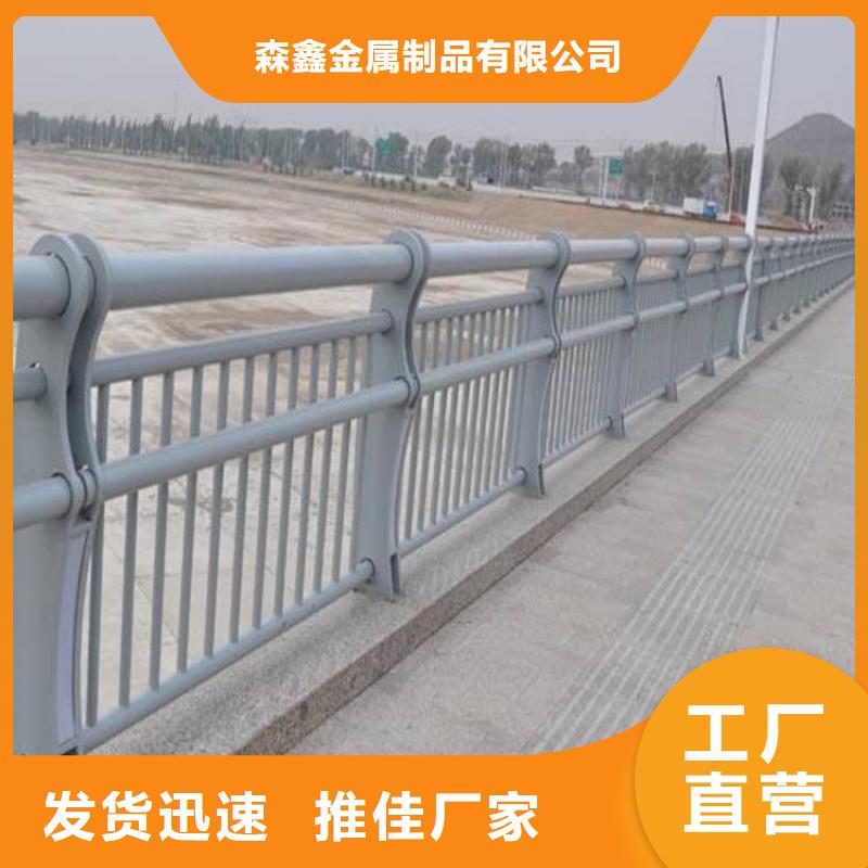 质量优的不锈钢护栏厂家