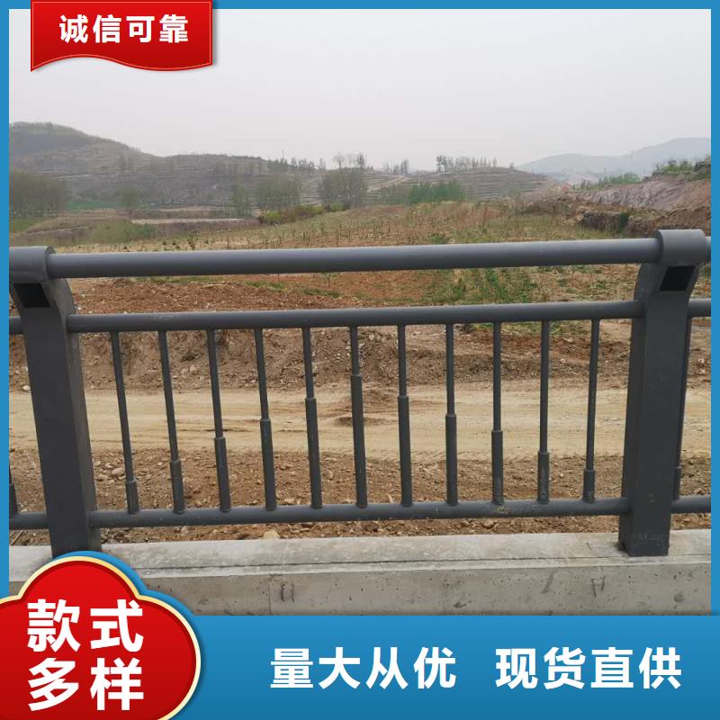 防撞护栏生产厂家-视频-防撞护栏生产厂家(森鑫)覆盖地域江苏省宿迁市沭阳|泗洪|南京|连云港|泰州|盐城|扬州|淮安|南通