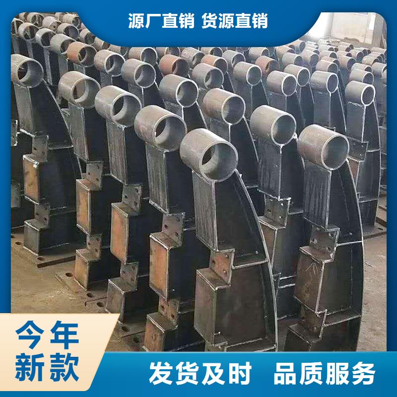 护栏-河道护栏厂家厂家货源