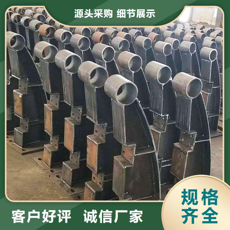 ：复合管护栏厂家批发