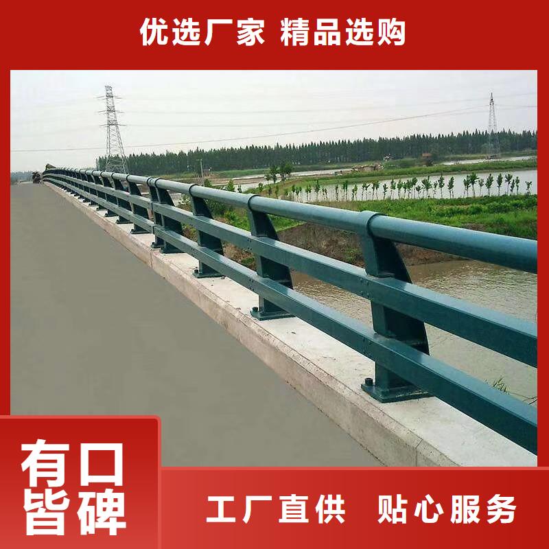 防撞护栏生产厂家-视频-防撞护栏生产厂家-森鑫金属制品(临沂市分公司)服务区域莒南|沂水|聊城|滨州|潍坊|莱芜|日照
