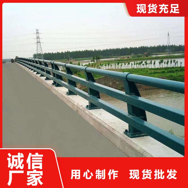 防撞护栏生产厂家-视频-安庆|芜湖|马鞍山|滁州|宿州|池州森鑫防撞护栏生产厂家_ 森鑫金属制品(巢湖市分公司)
