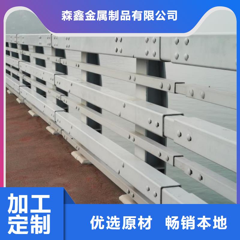 性价比高的景观护栏厂家