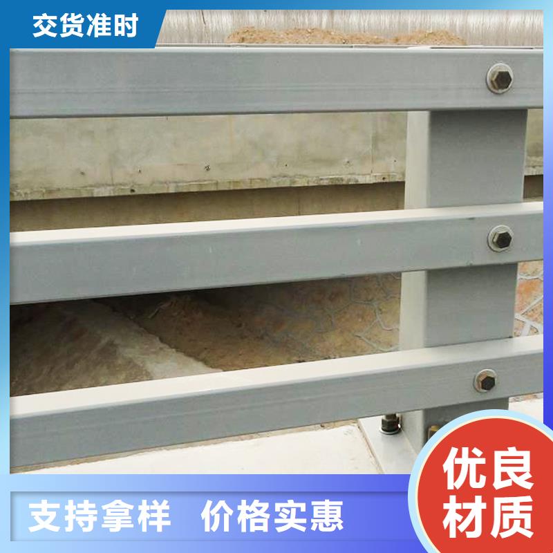 护栏-灯光护栏厂家免费安装