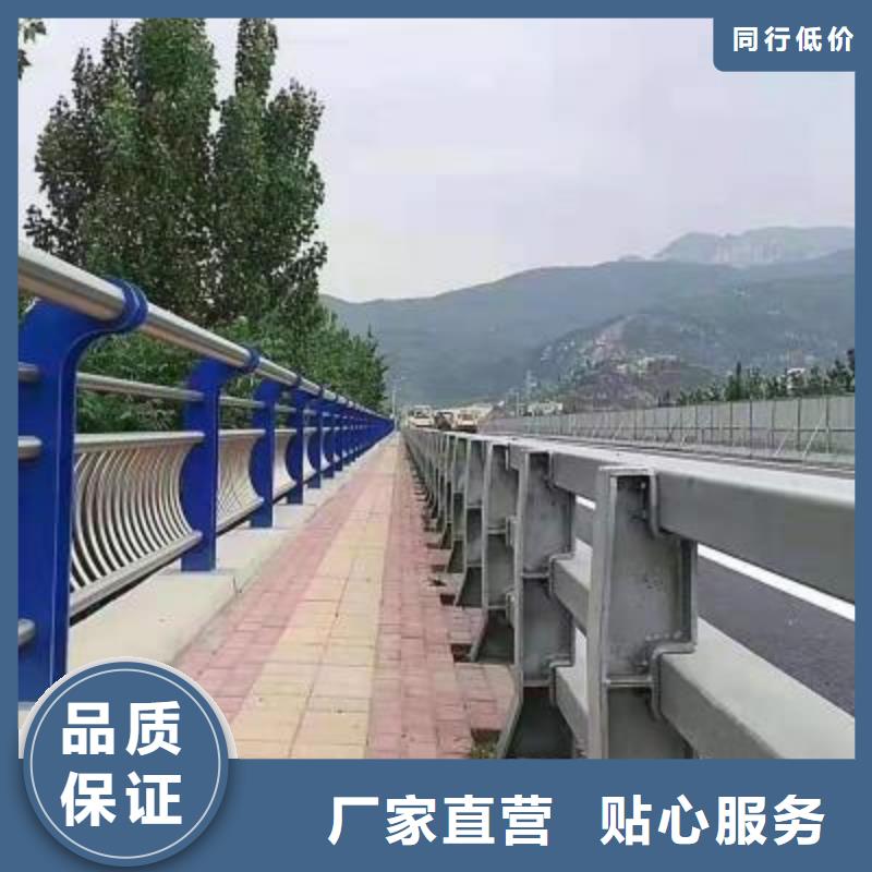 防撞护栏生产厂家-视频-洪泽|清浦|宿迁|常州|徐州|南京|镇江|南通|泰州森鑫防撞护栏生产厂家_ 森鑫金属制品(淮安市分公司)