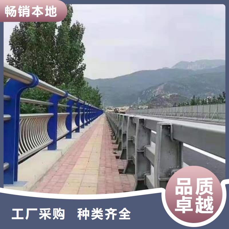 桥梁栏杆_欢迎致电