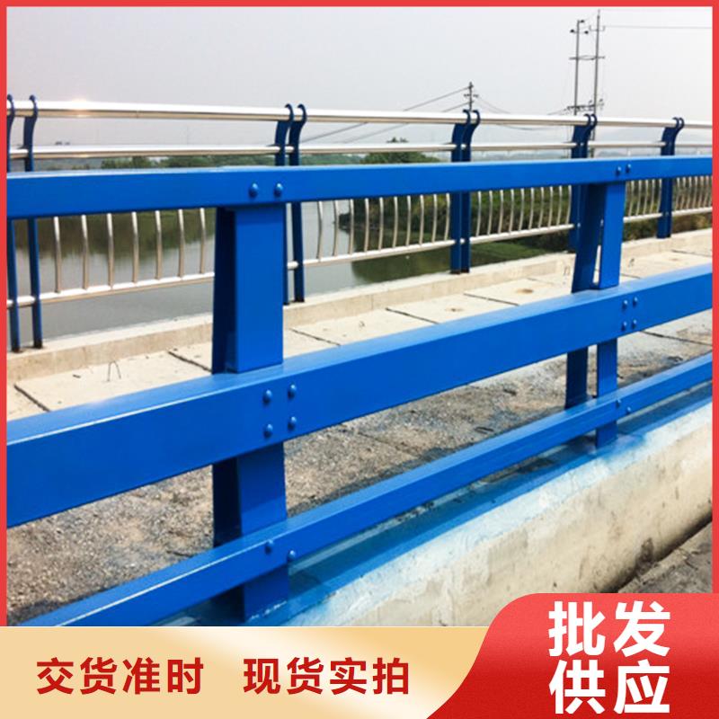 铝合金护栏来电咨询