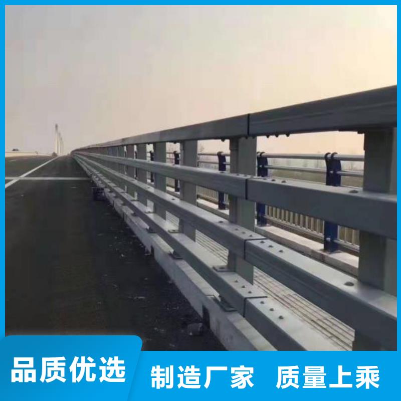 防撞护栏生产厂家-视频-防撞护栏生产厂家_内蒙古呼伦贝尔市市场覆盖兴安|鄂尔多斯|阿拉善|呼和浩特|通辽等