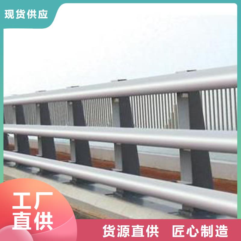 铝合金护栏经验丰富