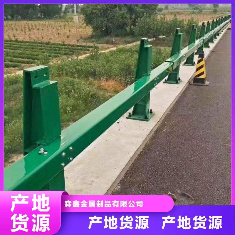 发货速度快的四横梁防撞护栏厂家