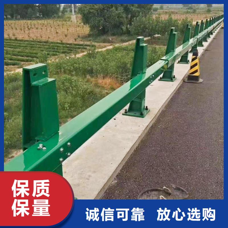 防撞护栏生产厂家-视频-防撞护栏生产厂家-安徽省池州市本土生产厂家-青阳|石台|淮南|淮北|蚌埠|六安|宿州|合肥