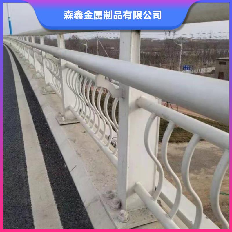 防撞护栏生产厂家-视频-防撞护栏生产厂家-森鑫金属制品(临沂市分公司)服务区域莒南|沂水|聊城|滨州|潍坊|莱芜|日照