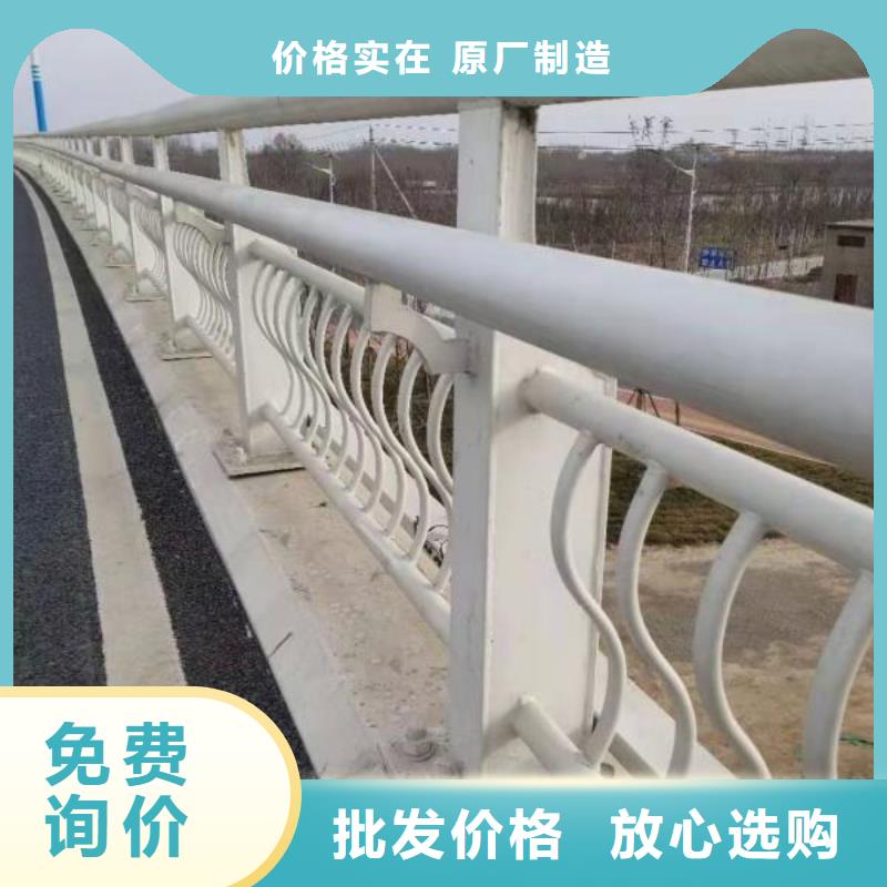 防撞护栏生产厂家-视频-祁门|黟县|宿州|芜湖|池州|蚌埠|亳州|马鞍山森鑫防撞护栏生产厂家_ 森鑫金属制品(黄山市分公司)
