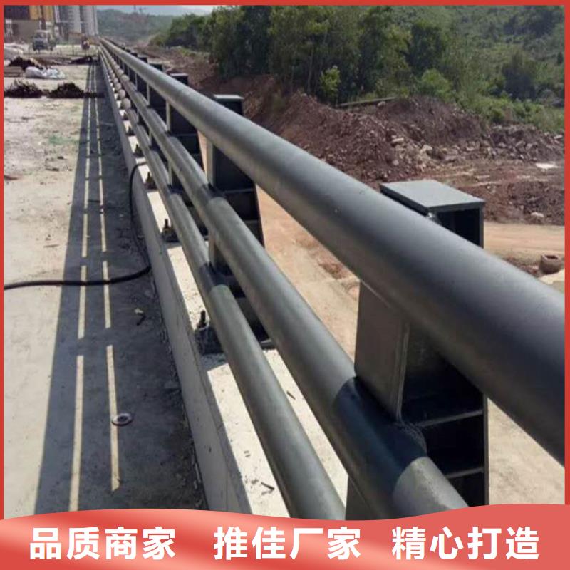 防撞护栏生产厂家-视频-广东省肇庆市|鼎湖|怀集|汕头|惠州|潮州|佛山|广州|汕尾|韶关防撞护栏生产厂家-森鑫