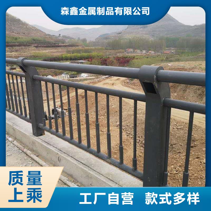 防撞护栏生产厂家-视频-防撞护栏生产厂家-安徽省池州市本土生产厂家-青阳|石台|淮南|淮北|蚌埠|六安|宿州|合肥