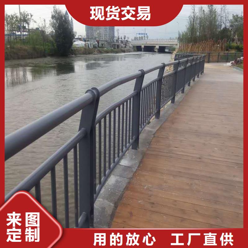 防撞护栏生产厂家-视频-河南省周口市森鑫防撞护栏生产厂家可服务区域鹿邑|项城|鹤壁|安阳|新乡|南阳|濮阳等