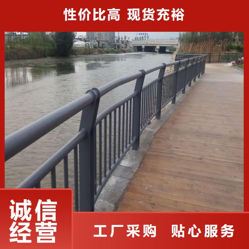防撞护栏生产厂家-视频-资中|隆昌|宜宾|自贡|凉山|巴中防撞护栏生产厂家量少也做-森鑫金属制品(内江市分公司)